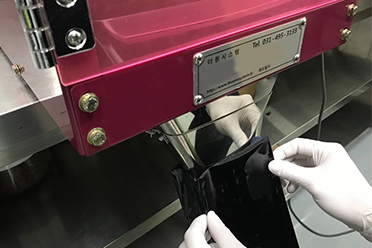 ���� ��ŷ